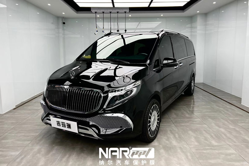 奔馳V級(jí)MPV納爾PPF亮黑車衣系列賞析