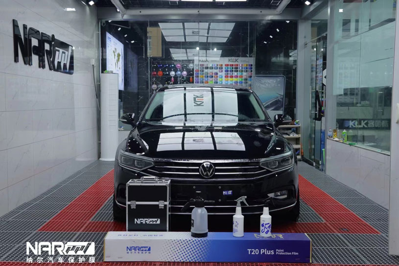 大眾邁騰裝貼納爾PPF-T20plus系列漆面保護(hù)膜案例賞析