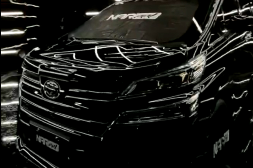 豐田威爾法貼納爾PPF漆面保護(hù)膜,變身最靚的崽