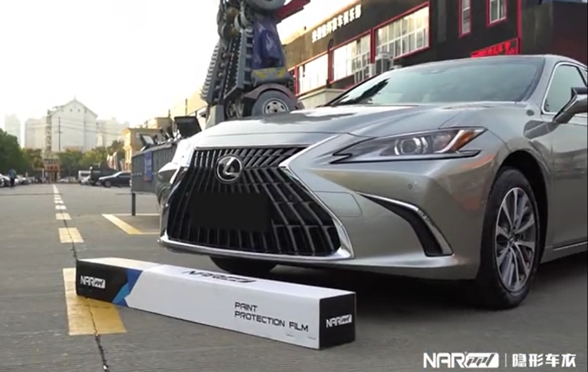 納爾PPF：隱形車衣在防剮蹭方面能做到什么程度？