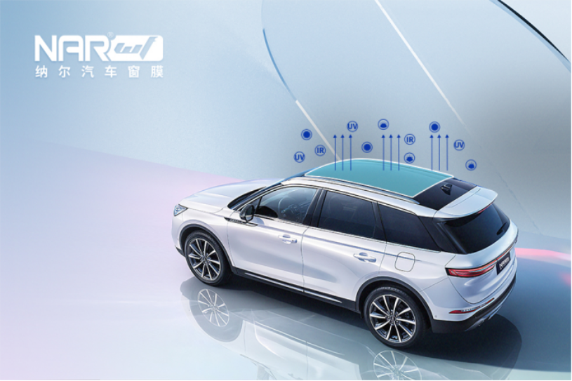 納爾PPF汽車貼膜：汽車貼膜的三個要素！