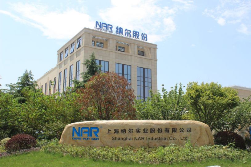 納爾PPF：貼這么貴的隱形車衣到底有什么用？